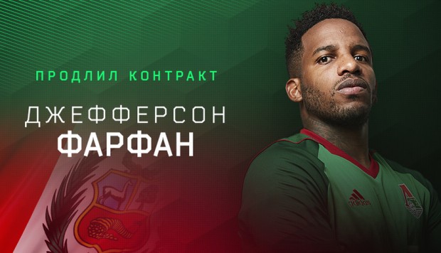 Jefferson Farfán renovó contrato con el Lokomotiv de Rusia
