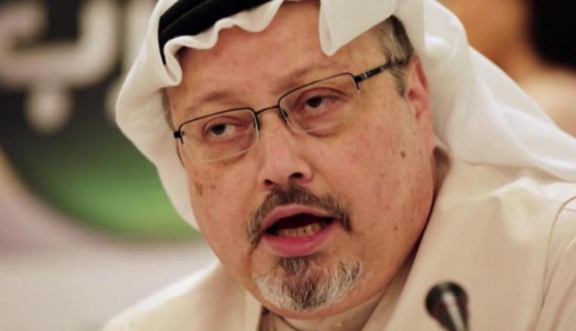 EE.UU. sancionó a 17 sauditas por asesinato del periodista Jamal Khashoggi