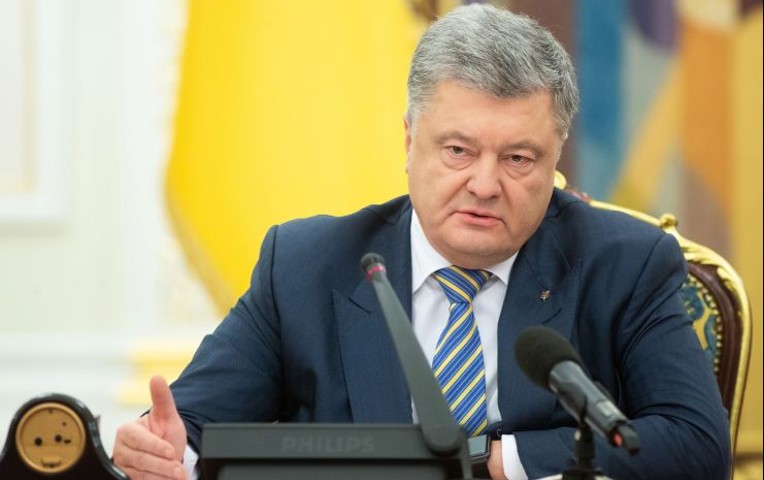 Presidente de Ucrania declara el estado de excepción en el país