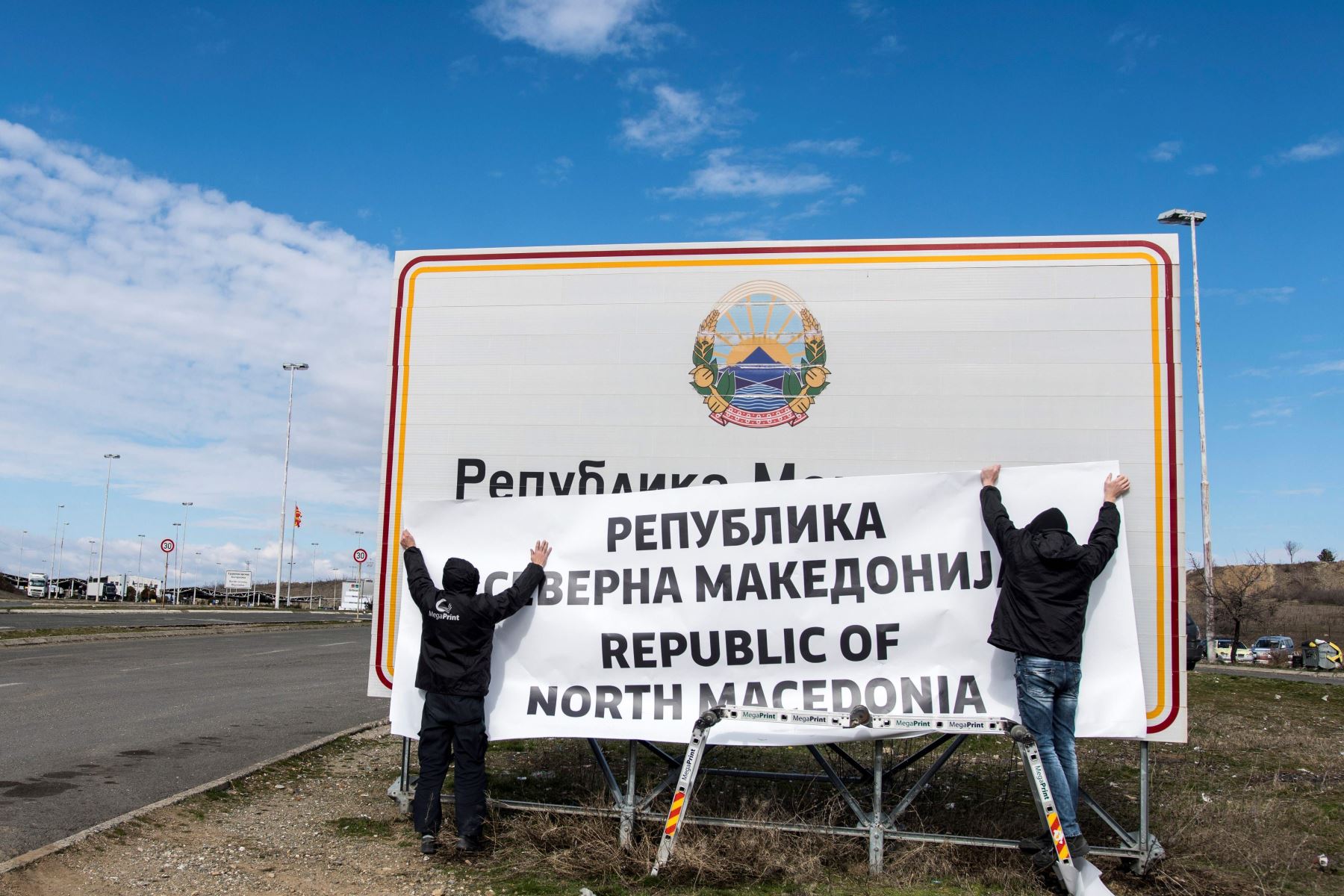 La ONU fue notificada del nuevo nombre de Macedonia del Norte