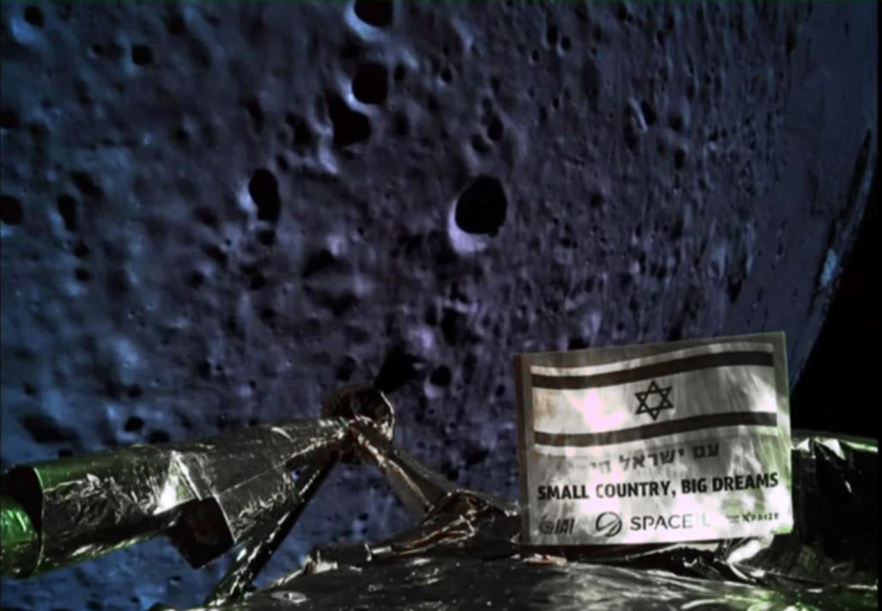 Primera sonda israelí se estrelló en la Luna tras sufrir falla de su motor