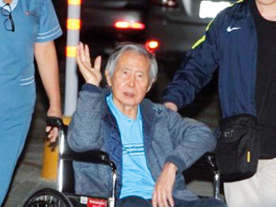 Alberto Fujimori ya se encuentra en la Diroes