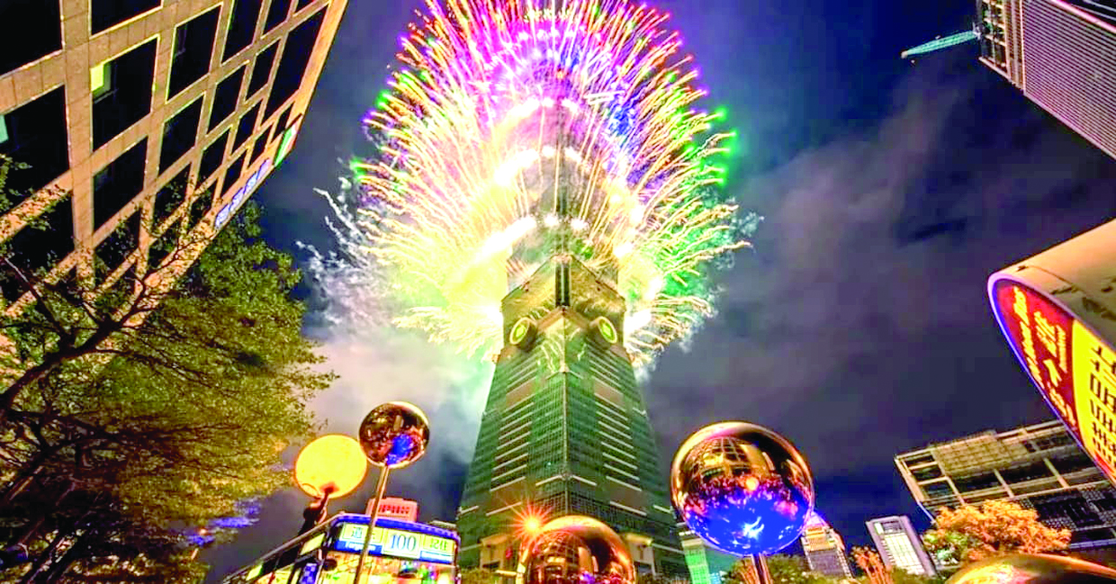 Taipei 101 ofreció show  de fuegos artificiales