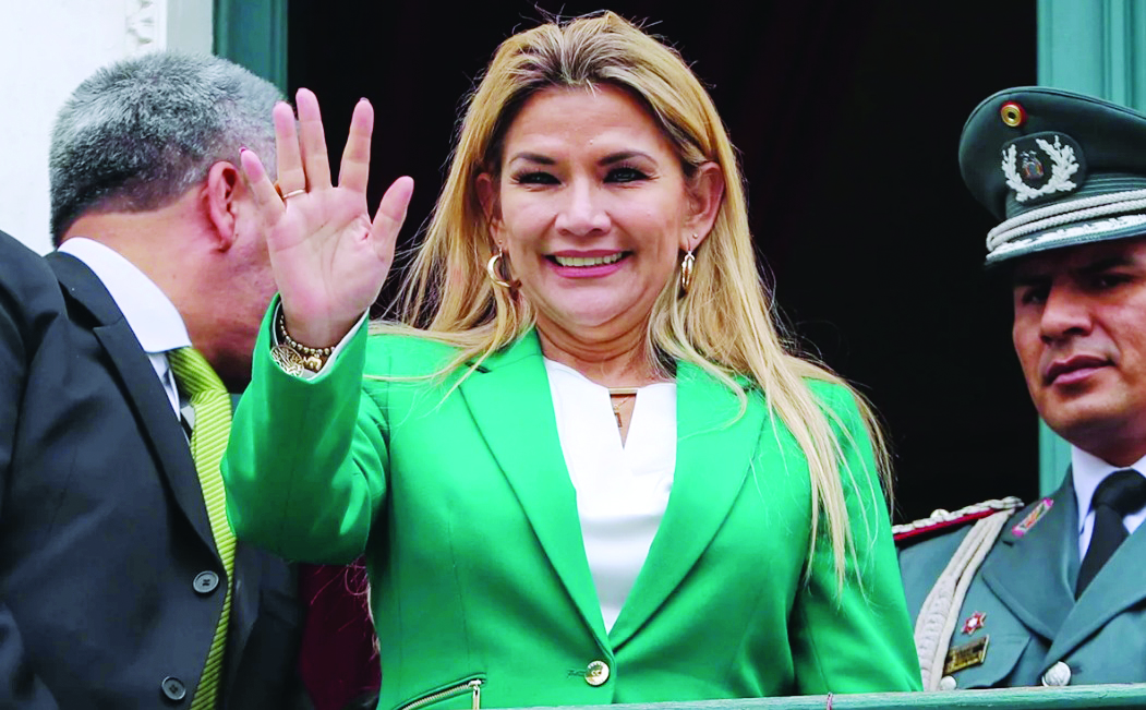 Áñez anunció su candidatura a la presidencia en Bolivia