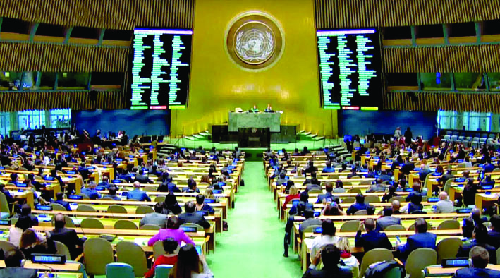 Venezuela perdió su derecho a voto en ONU deudas del régimen