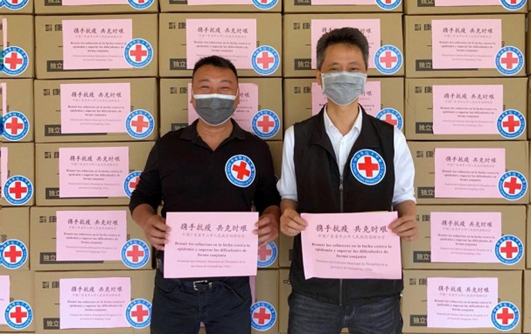 China donará 30 000 kits de pruebas al Perú.