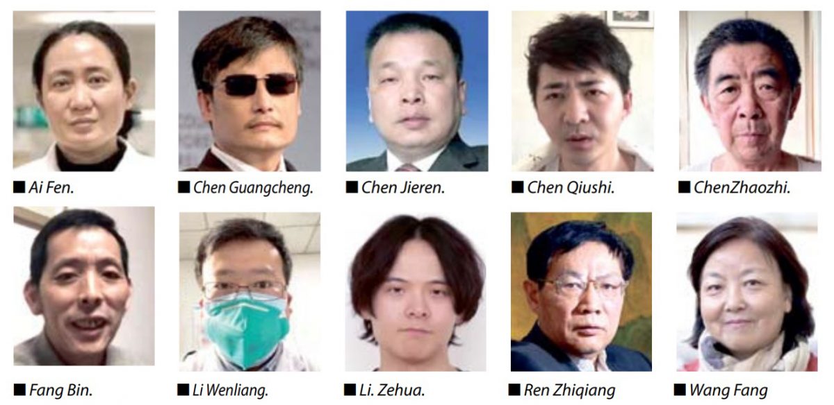 Desaparecen a activistas por sostener que virus chino es el virus del partido comunista