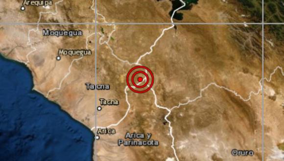 Ucayali: Se registró un sismo de magnitud 5.6 en la mañana