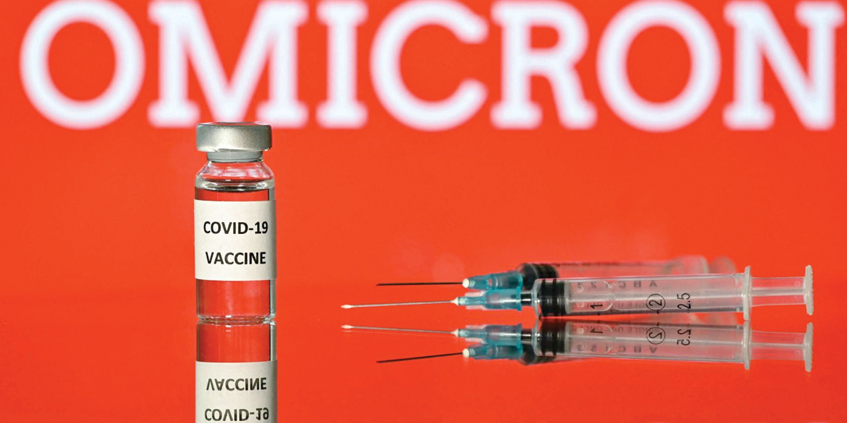 Pfizer tendrá lista su nueva vacuna contra la Ómicron en marzo