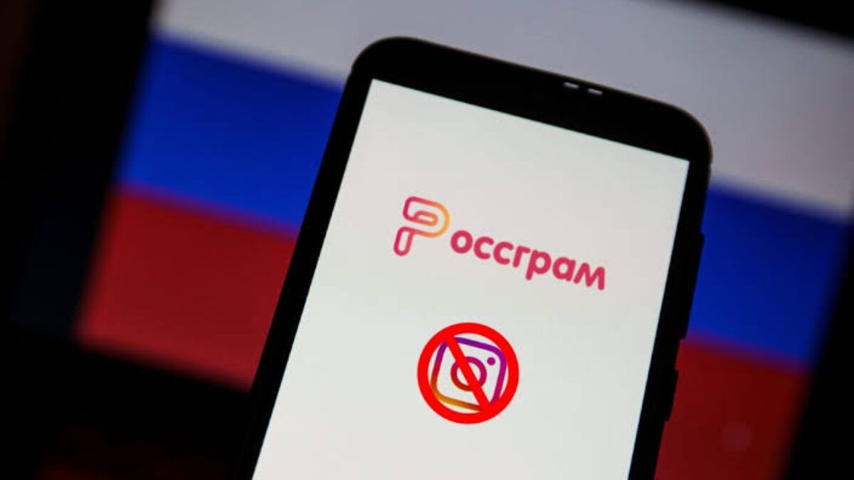 Rusia lanza Rossgram, el clon ruso de Instagram