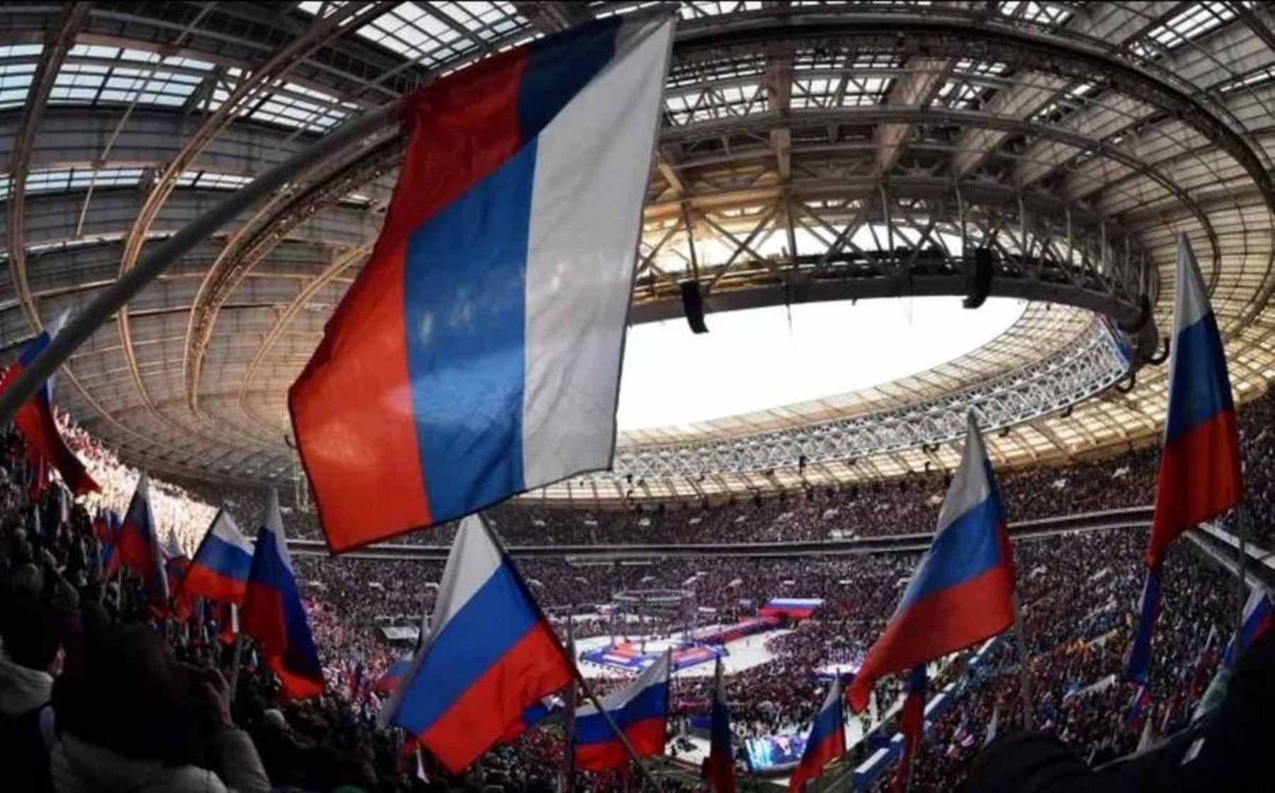 Rusia solicita ser sede de la Eurocopa 2028 o 2032