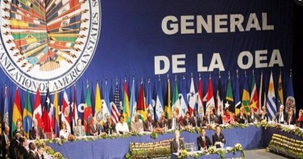 Convención Interamericana contra el Terrorismo en Perú