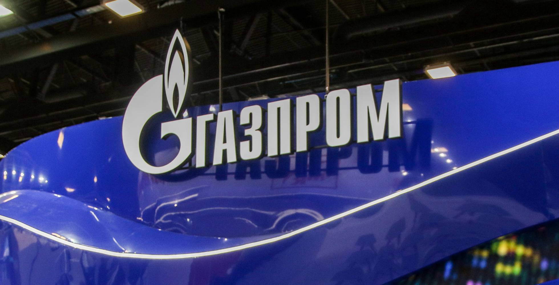 Italia: Gazprom paraliza el suministro de gas en el país