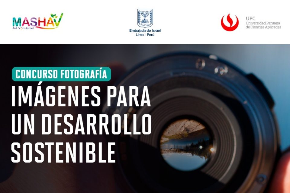 Convocatoria a concurso de fotografía a nivel nacional “Imágenes para un desarrollo sostenible”