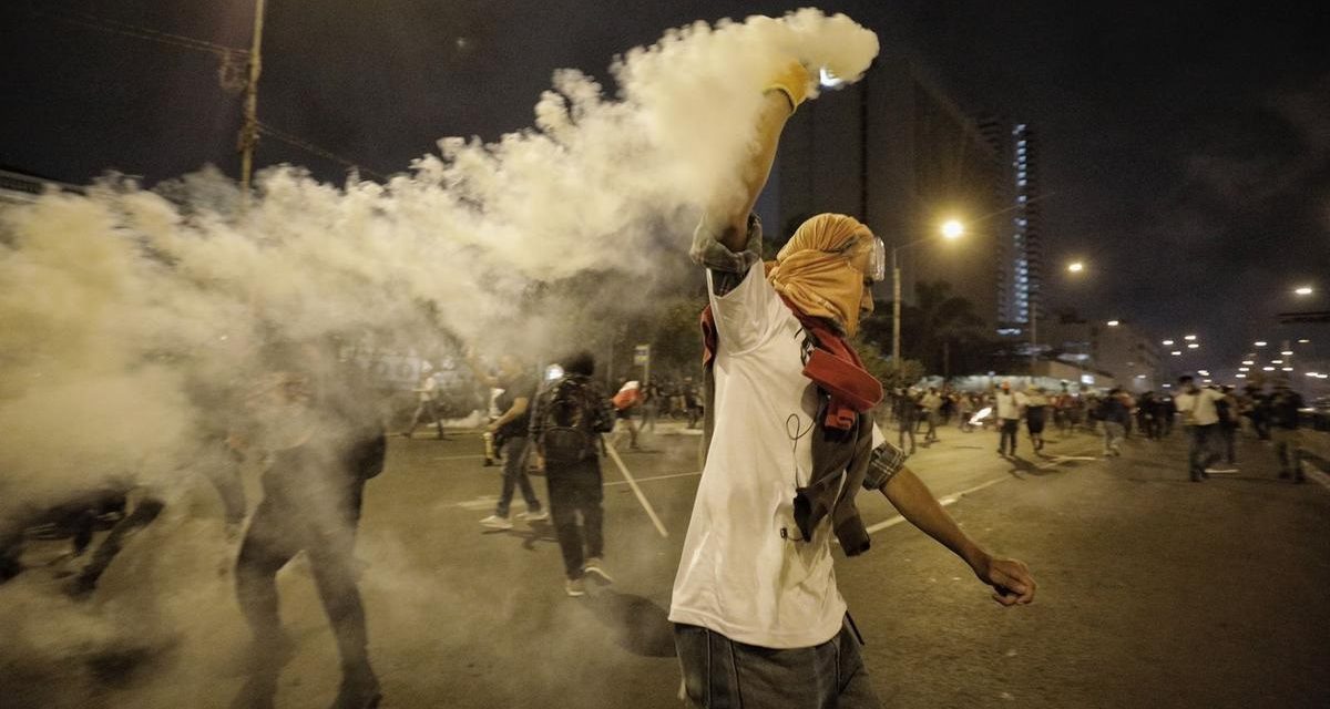 Manifestantes provocan caos el Centro de Lima