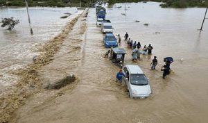 Fenómeno El Niño