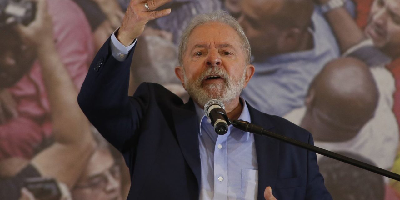 Lula