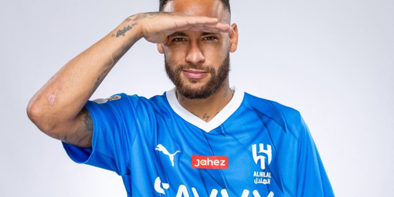 ney