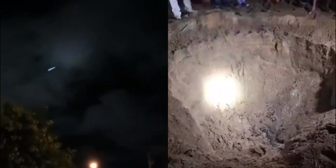 Ecuador: Supuesto meteorito impacta en playa ‘Punta Carnero’ . (Foto: Redes sociales).