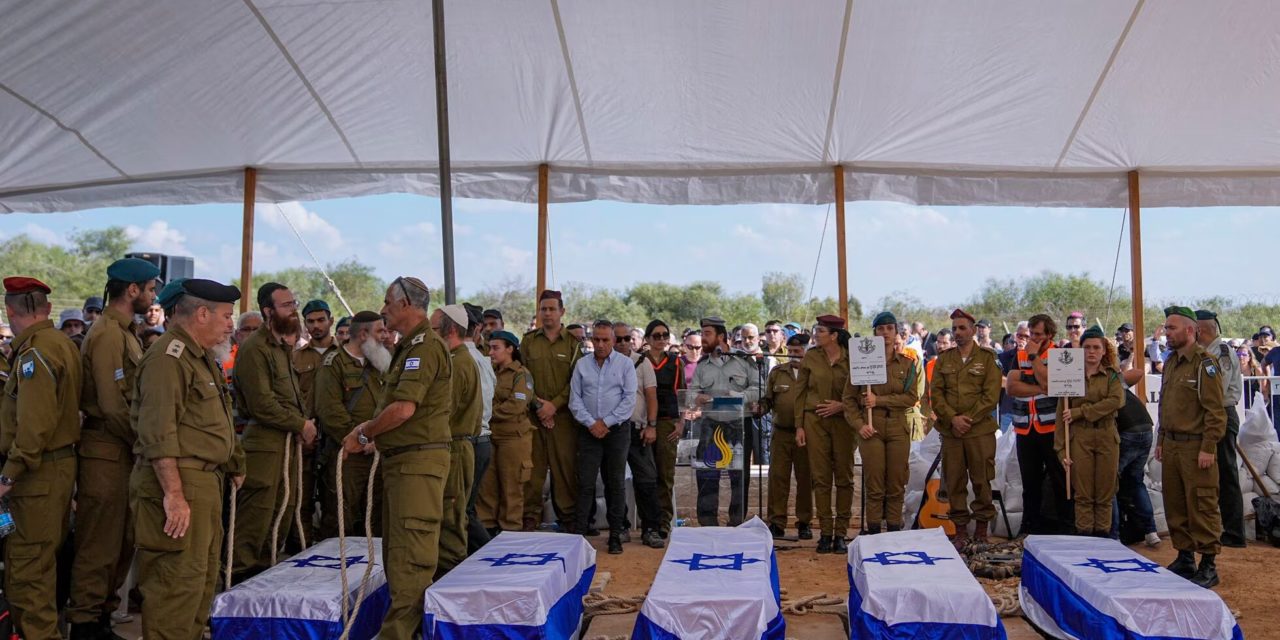 Familia israelí es asesinada por terroristas de Hamás. (Foto: redes sociales).