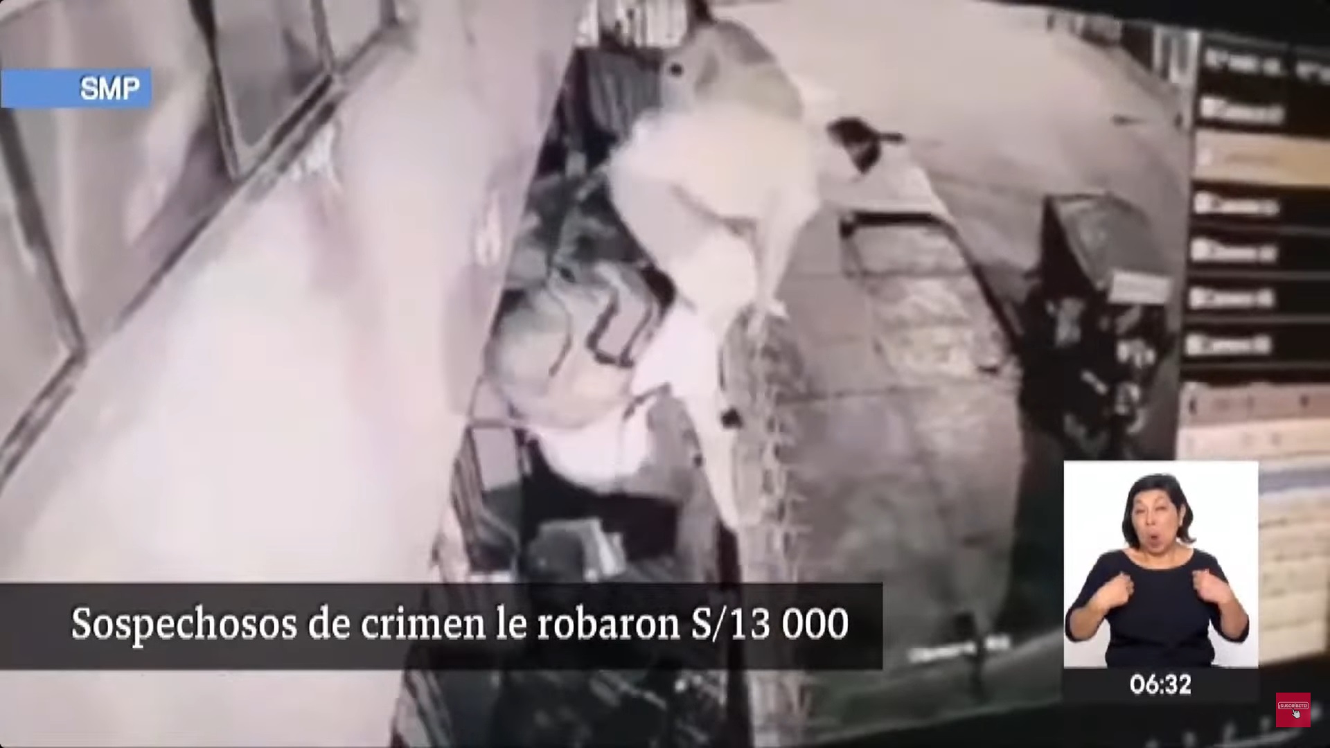 Delincuentes habrían ultimado al coreógrafo para robarle más de 13 mil soles. (Foto: TVPerú Noticias).