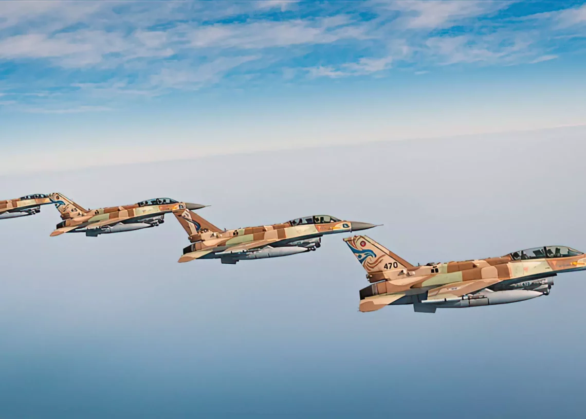 Aviones de guerra israelíes lanzan ataque contra ejército sirio