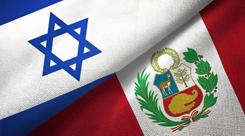 Perú se solidariza con Israel tras ataque terrorista de Hamás