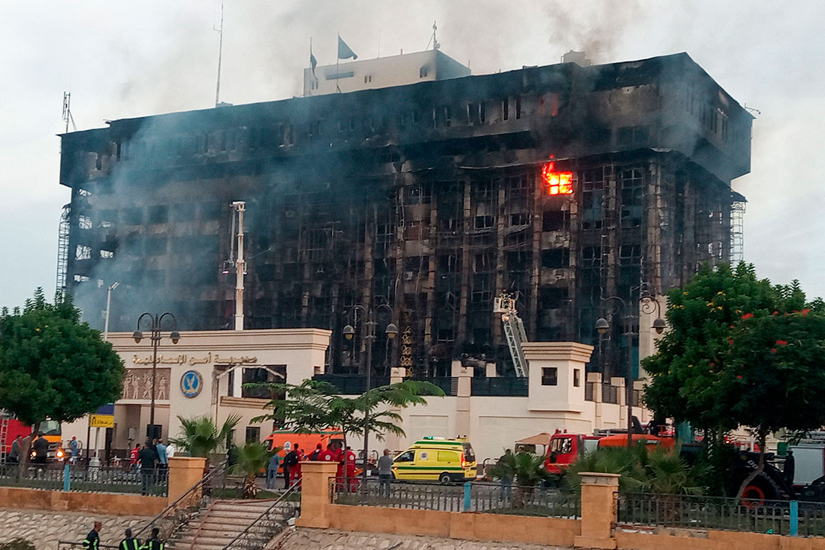 Egipto: Incendio en comisaría deja más de 45 heridos. (Foto: Redes sociales).