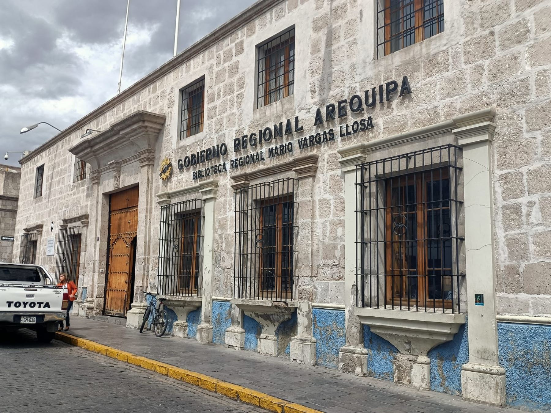 Arequipa: Biblioteca Mario Vargas Llosa inaugura este viernes 17 una nueva sala de lectura