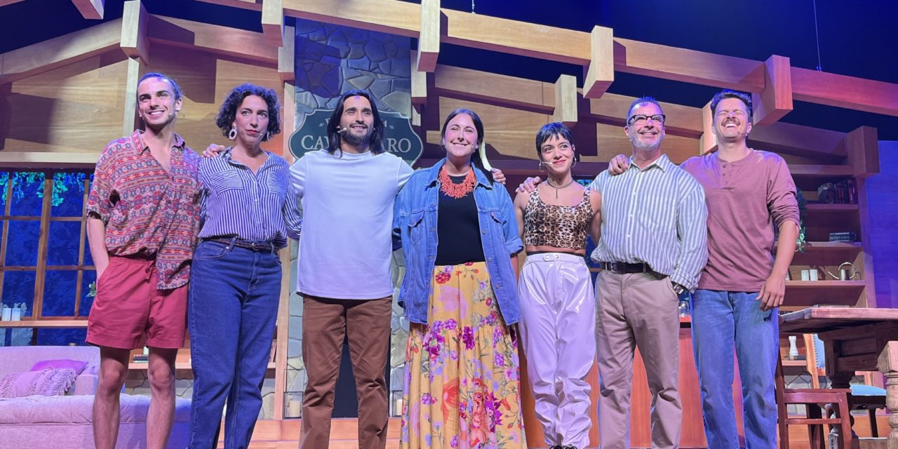 Los Productores inicia la temporada teatral con "La Tribu"