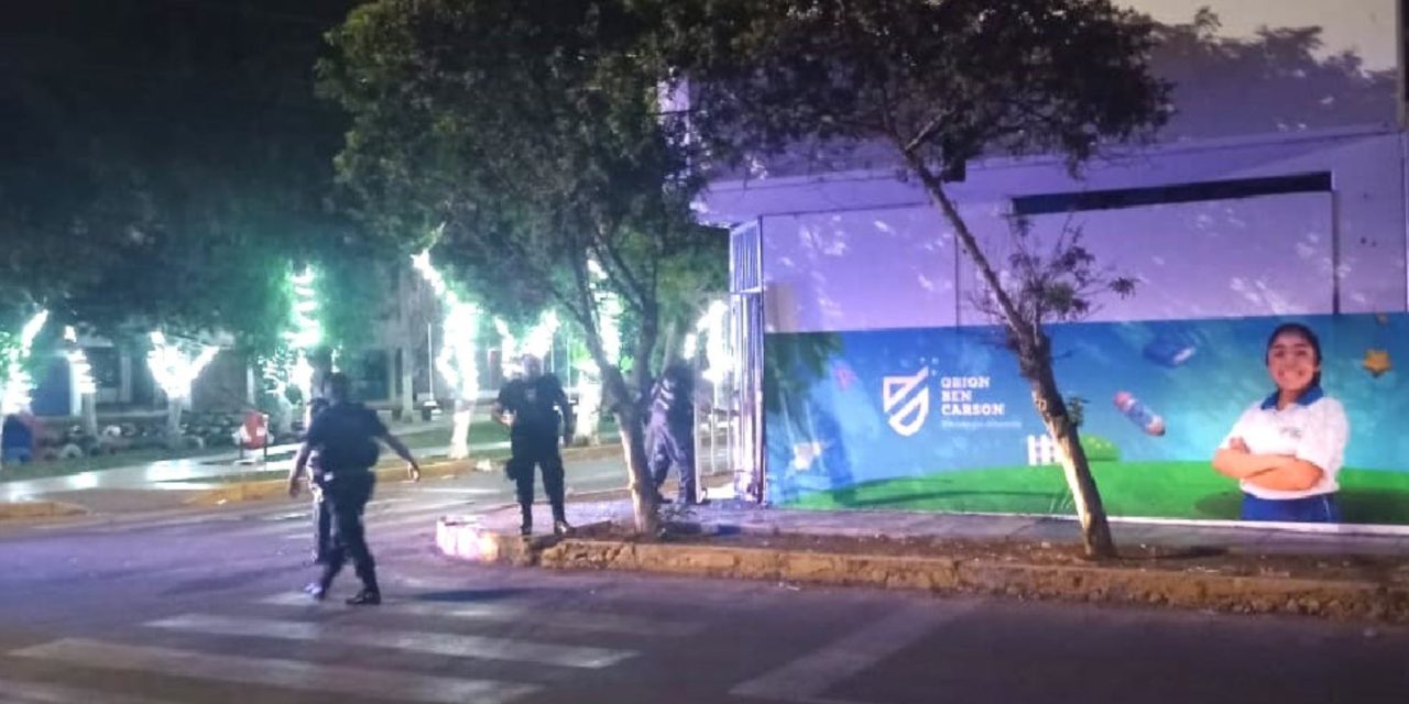 Suspensión de clases por seguridad tras explosión en colegio de Trujillo