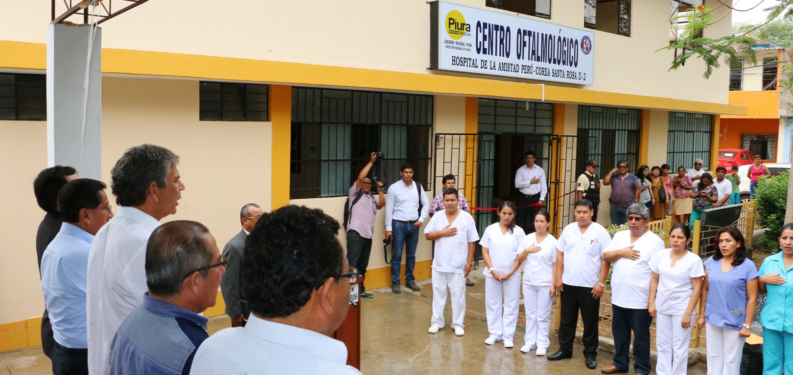 Piura tendrá un nuevo y avanzado Instituto Oftalmológico Regional