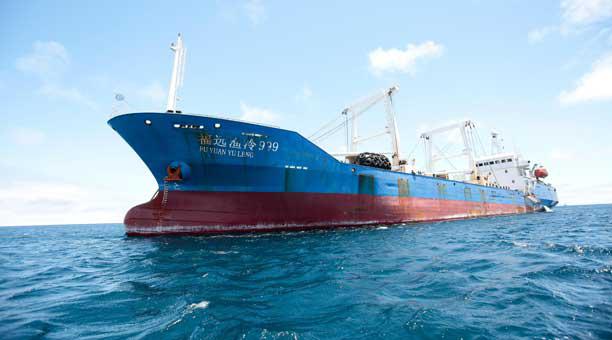 Reportan nuevo ingreso irregular de barco chino en el litoral peruano