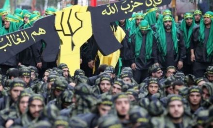 Ministra de Argentina advierte presencia de Hezbollah en el Perú