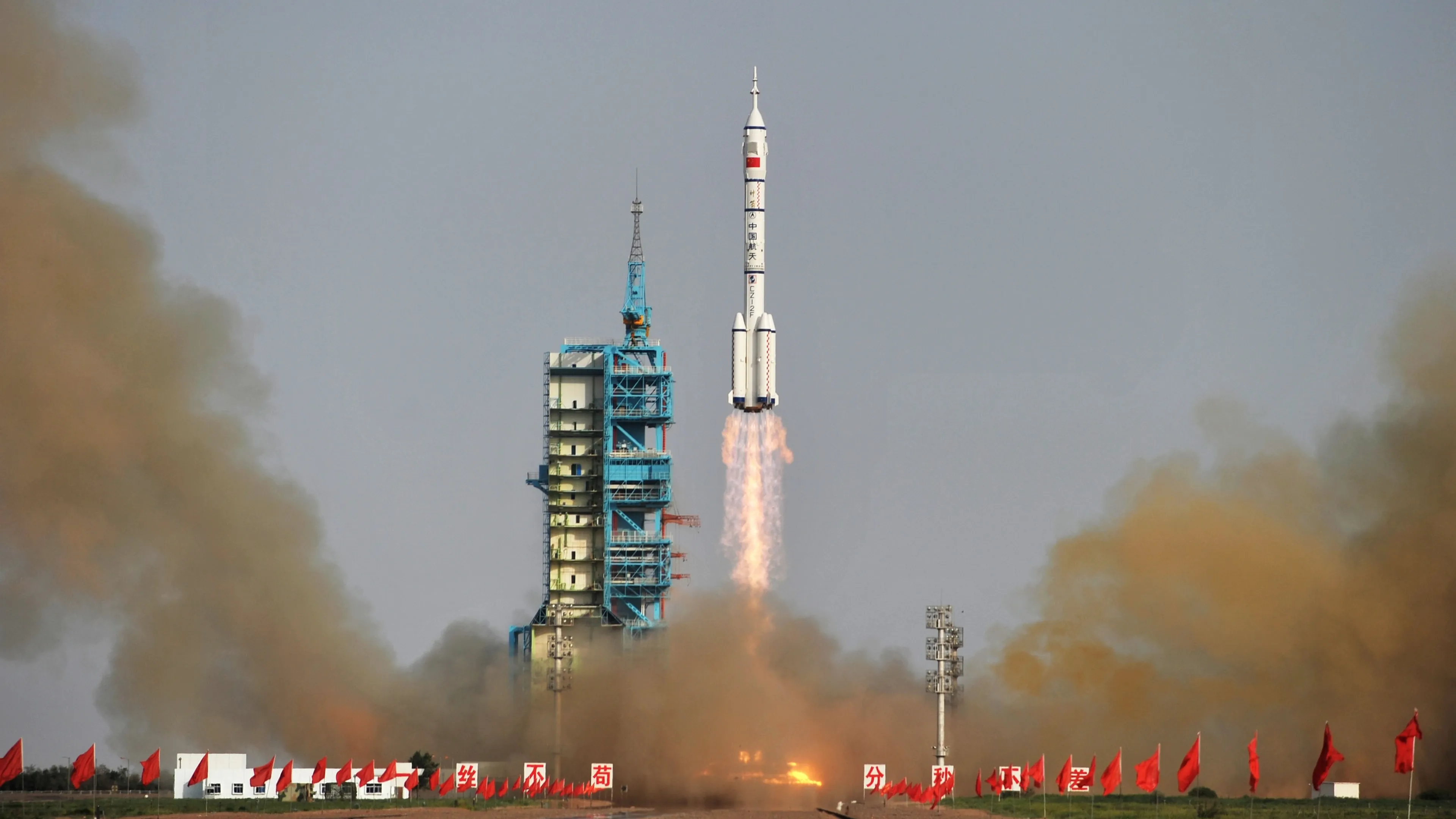 China desarrolla cohete nuclear para viajes interplanetarios
