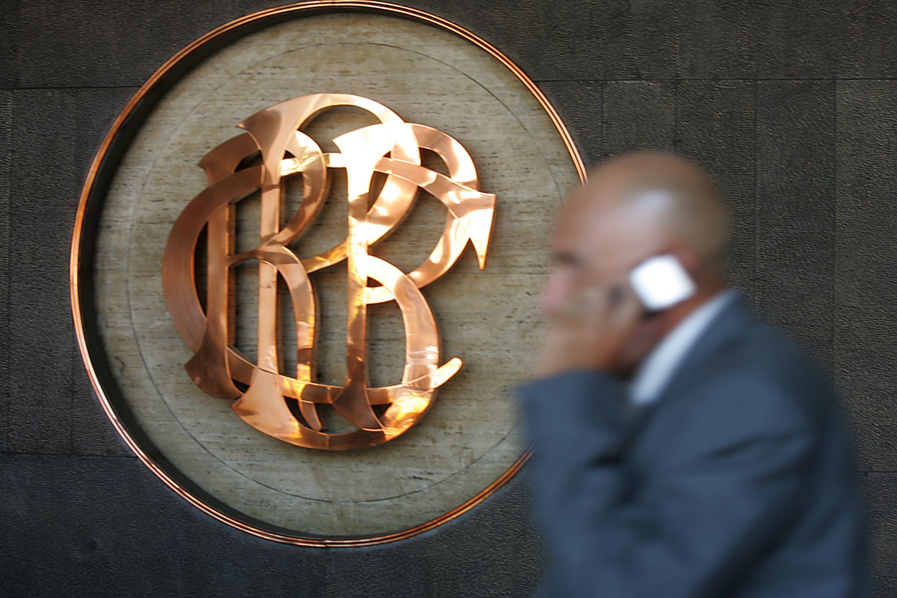 BCRP desmiente recomendaciones de inversión