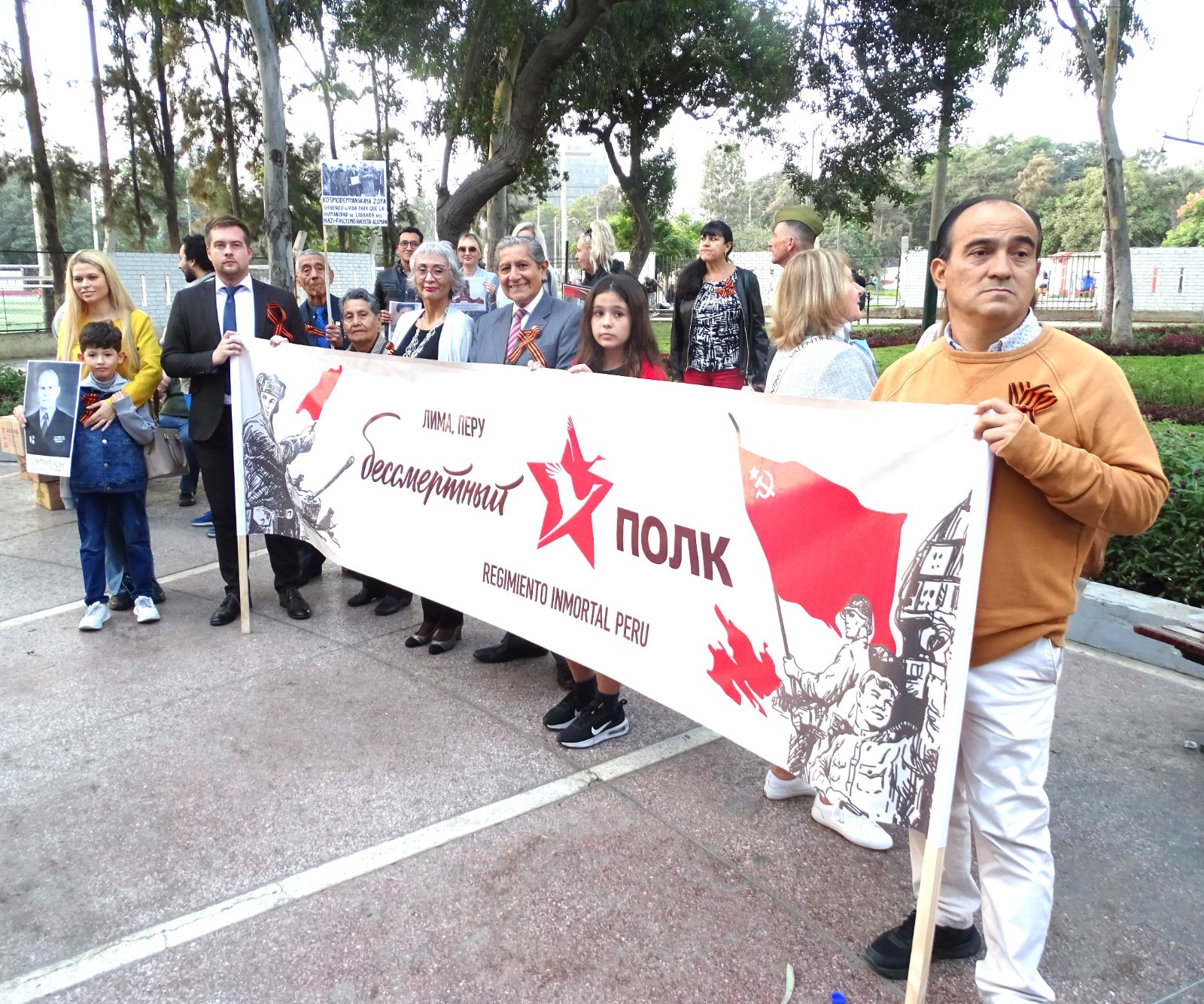 Conmemoran Día de la Victoria en Lima