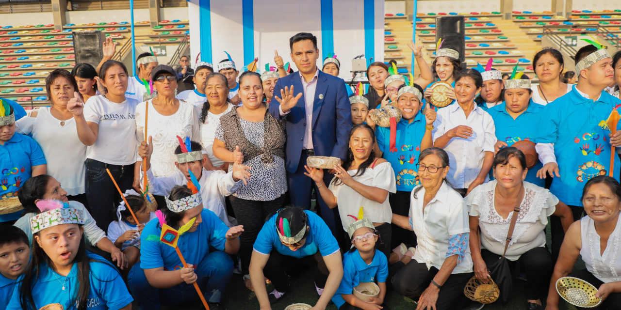 Municipalidad de Ate celebró 10 años de OMAPED con fiesta de gala