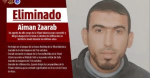 Israel abatió a comandante de Yihad Islámica que participó en ataque terrorista de octubre