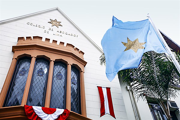 Colegio de Abogados de Lima en contra de crear Escuela de la Magistratura