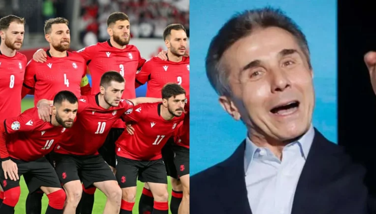 Eurocopa 20204: Georgiano millonario regalará dinero a su selección por clasificar a octavos