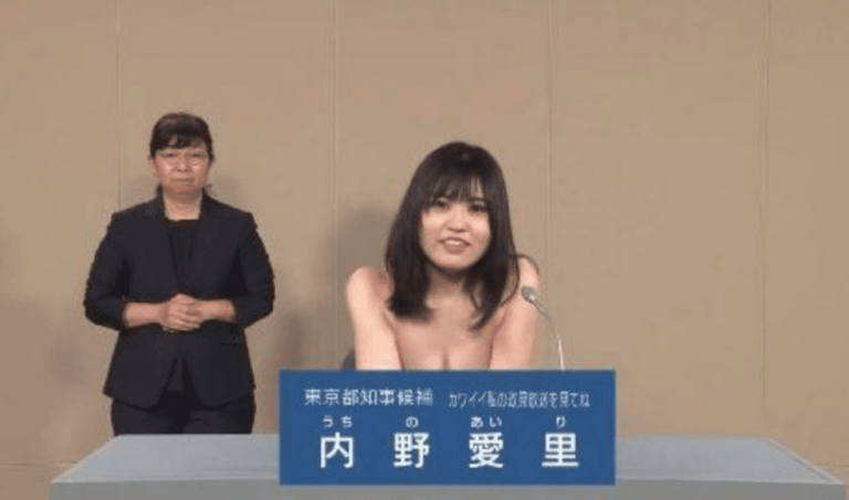 Japón: Candidata a gobernadora de Tokio se denuda en debate