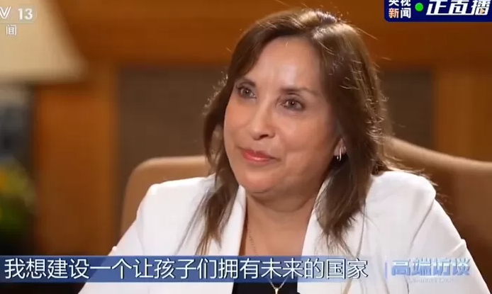 Dina Boluarte: La respuesta a su plato favorita en China