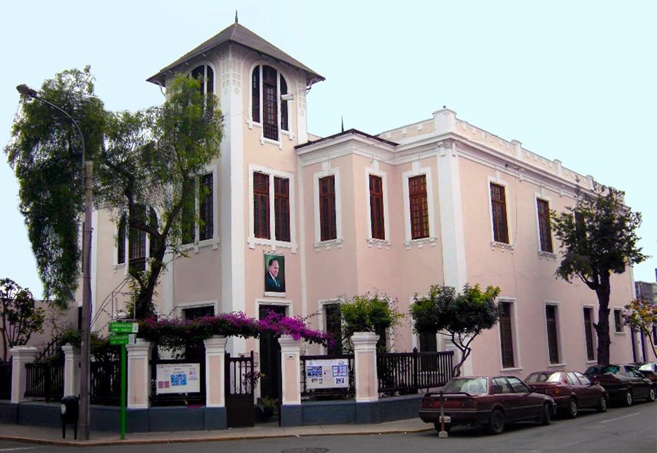 Instituto Raúl Porras Barrenechea: un centro vivo de cultura e historia