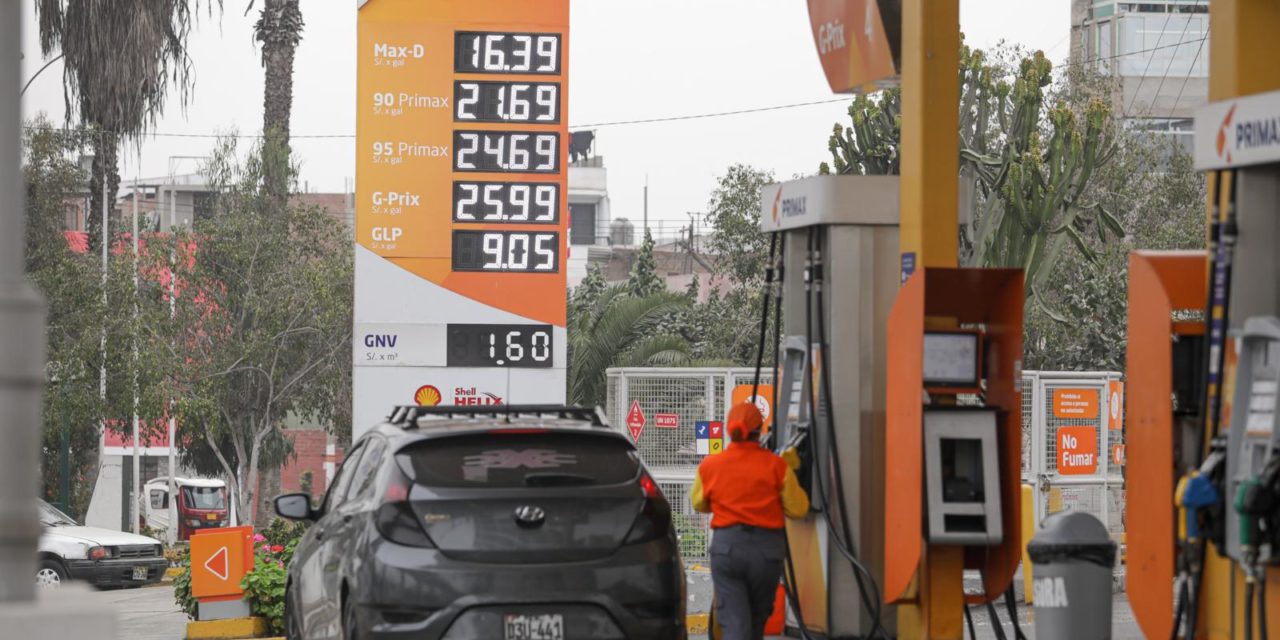 ¿Cuál es el precio de la gasolina en Lima este 5 de julio?