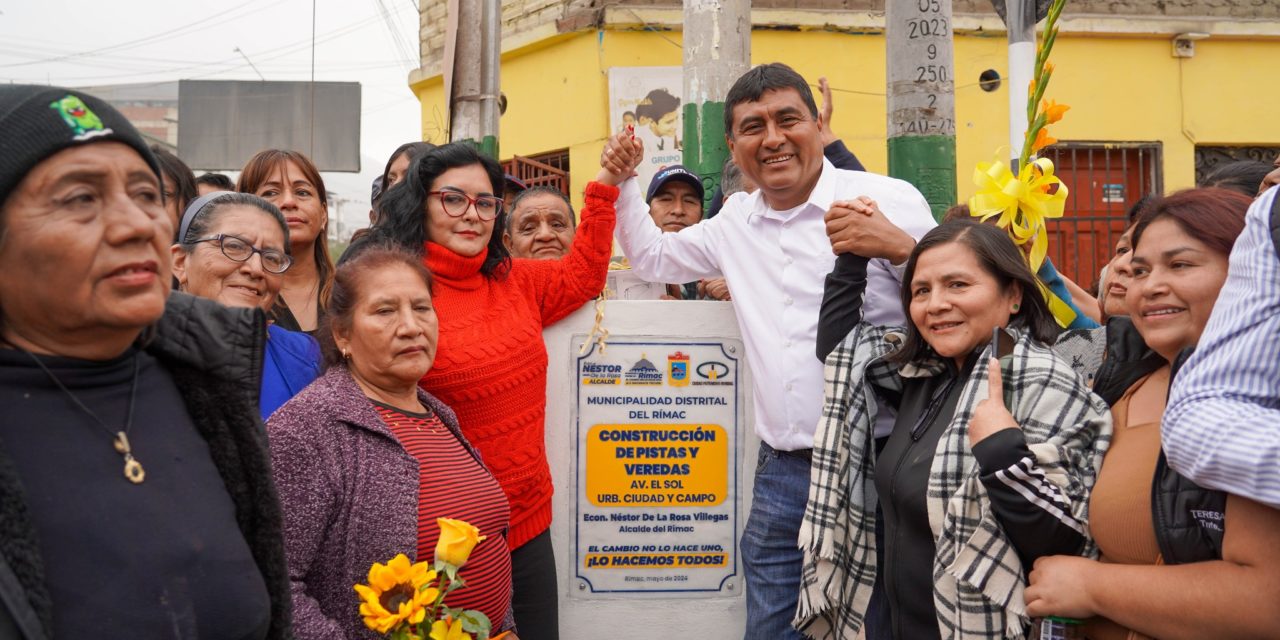 Municipalidad del Rímac avanza en transparencia y seguridad ciudadana