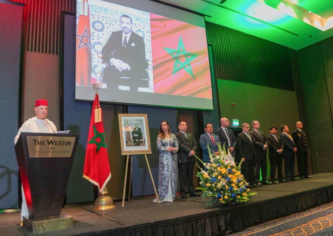 Perú y Marruecos consolidarán asociación estratégica