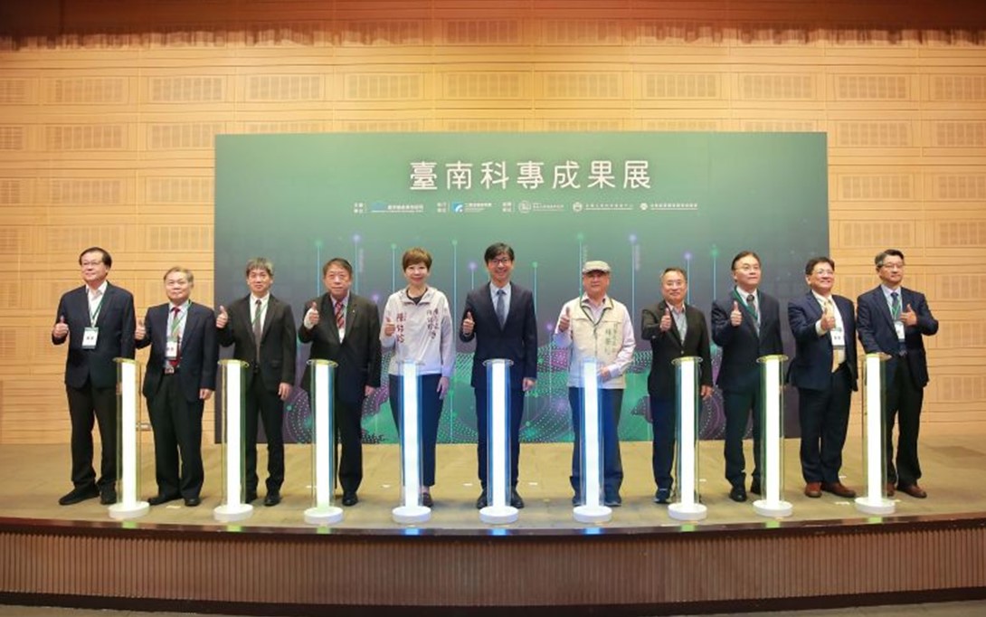 Taiwán exhibe logros de proyectos tecnológicos