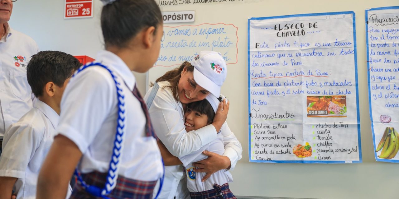 Dina Boluarte reafirma que educación es prioridad para el Estado