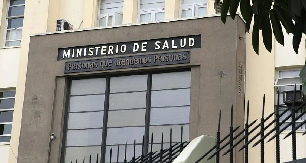 Minsa toma acciones en el Hospital de Emergencias Pediátricas